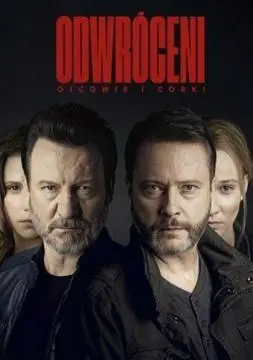 Грехи отцов онлайн